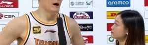 张宁：赢球后冷静&amp;不敢激动也不敢庆祝 因为接下来还有重要的比赛