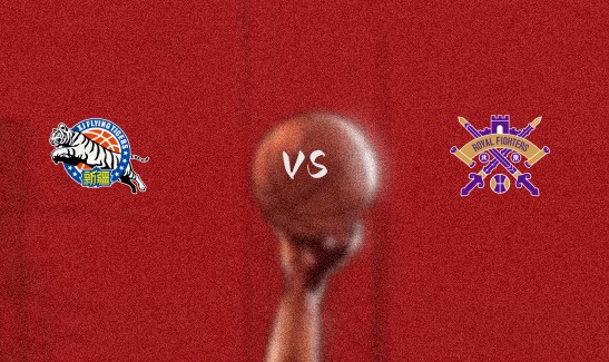 赛事前瞻：北控VS新疆预测分析(2025年08月27日)